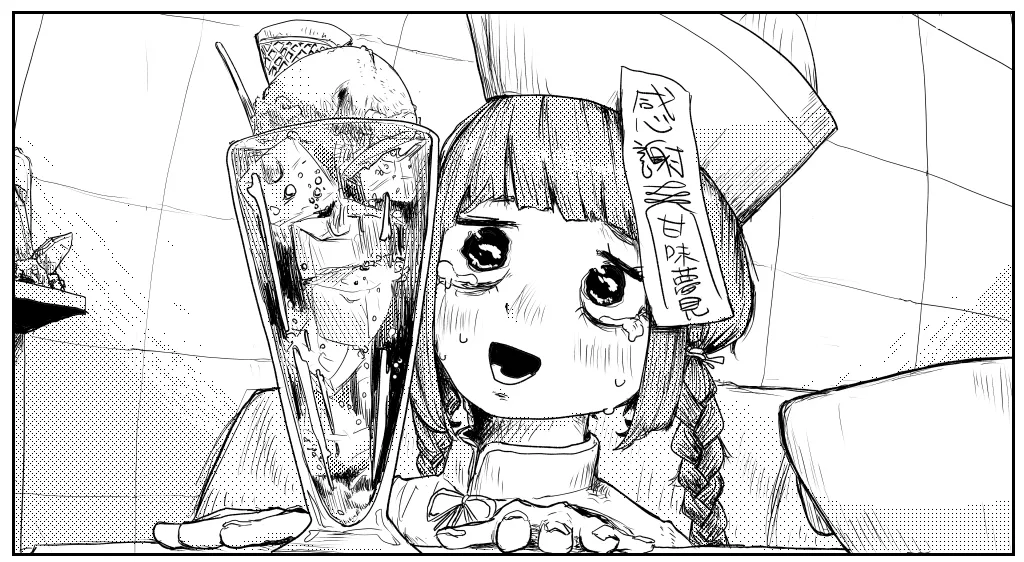 ポートフォリオ作品 c_0kkk