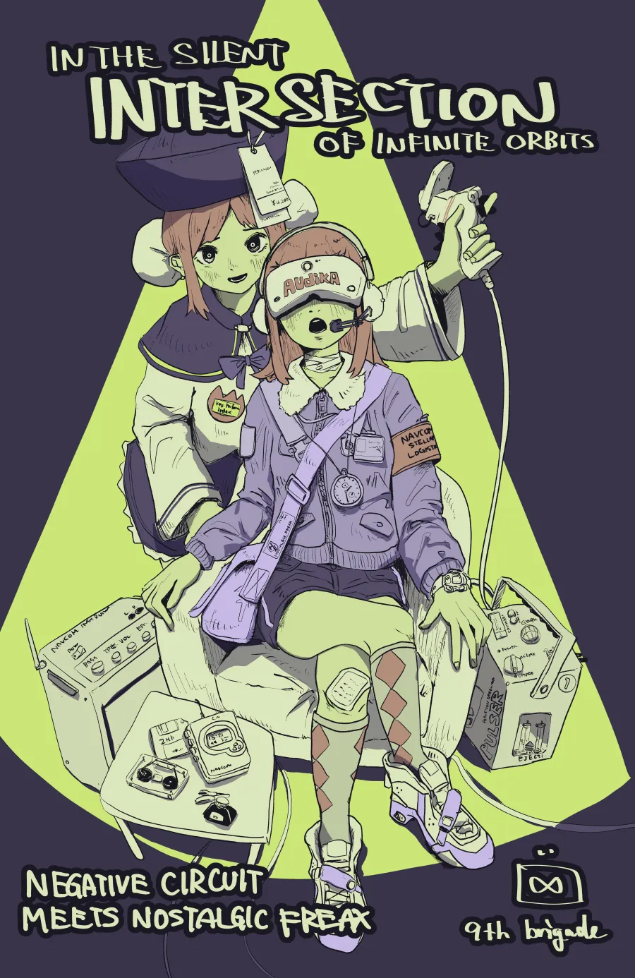 ポートフォリオ作品 i_241127