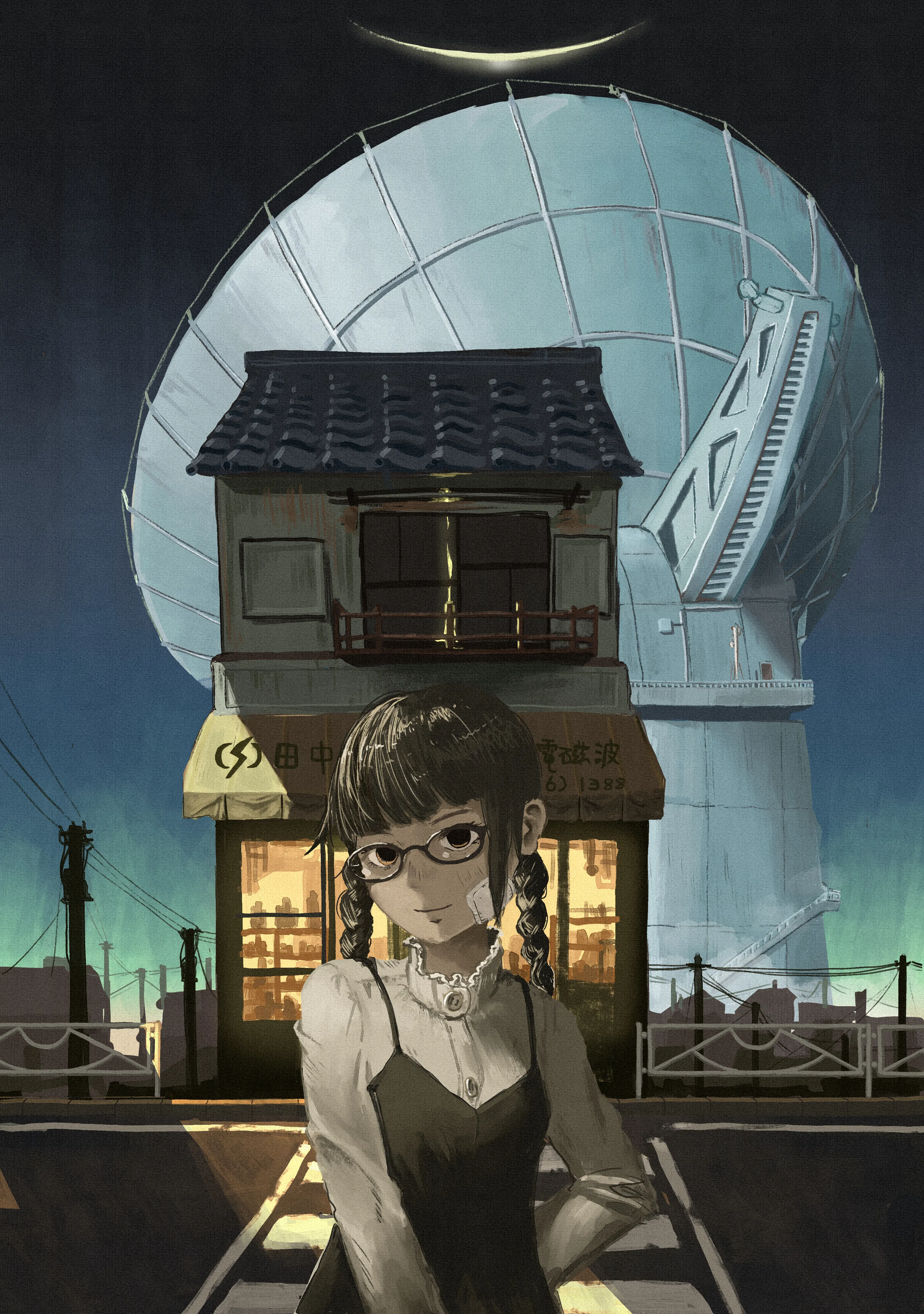 ポートフォリオ作品 i_hosizora